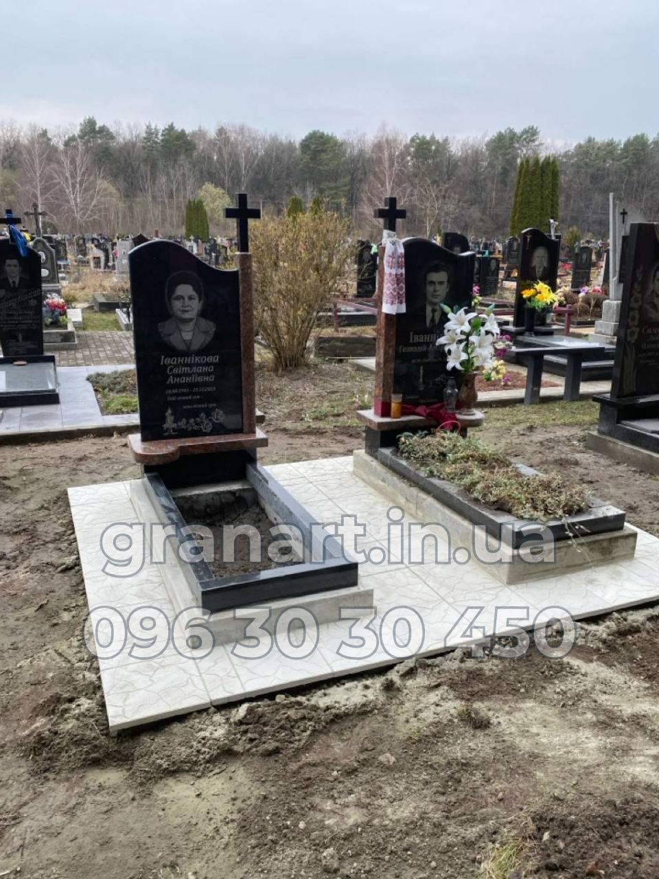 Подвійний бюджетний з червоною полкою