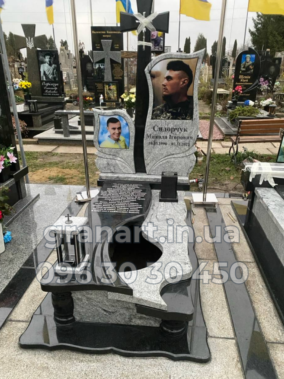 Пам'ятник для військового №003