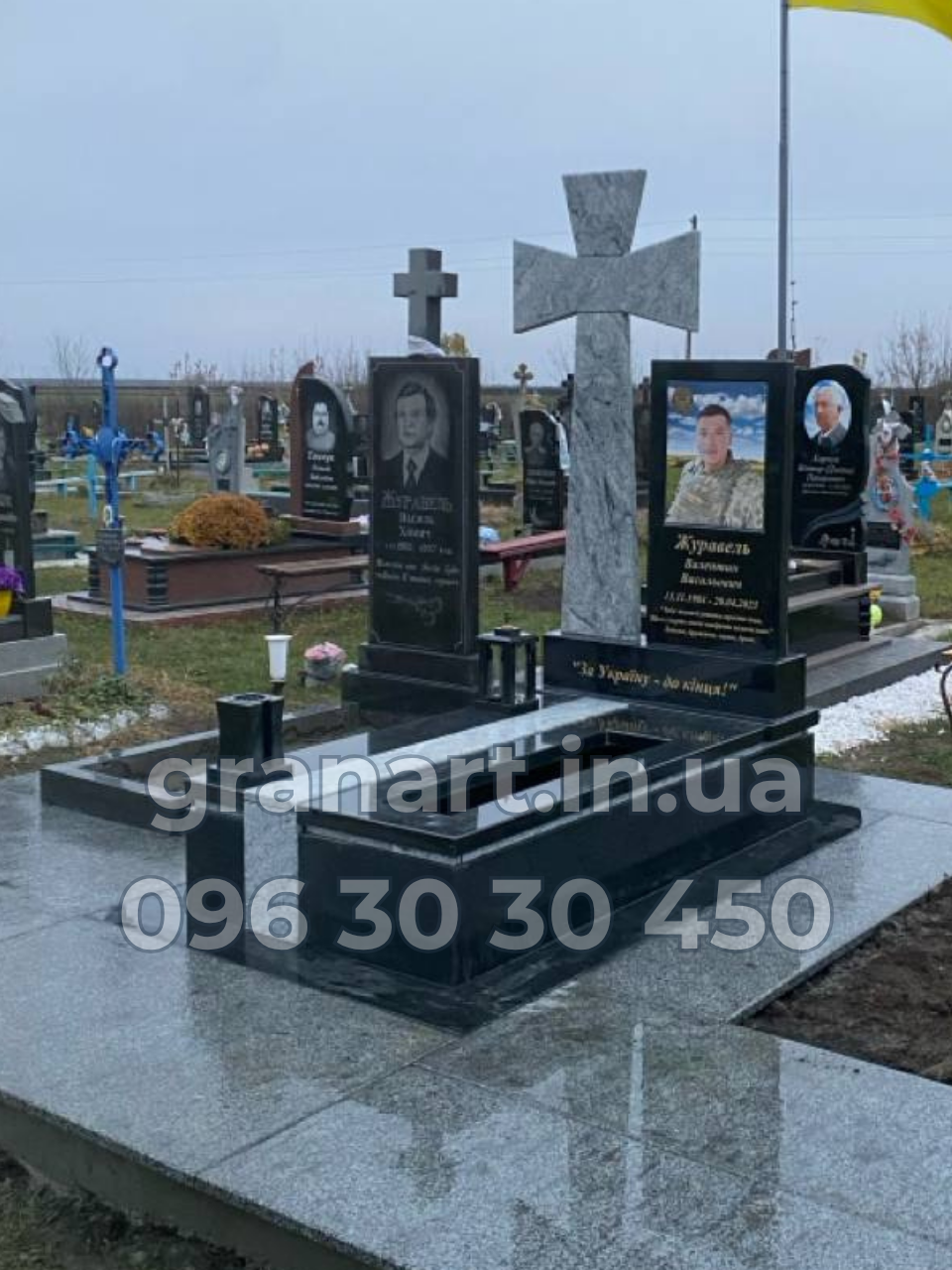 Пам'ятник для військового №002