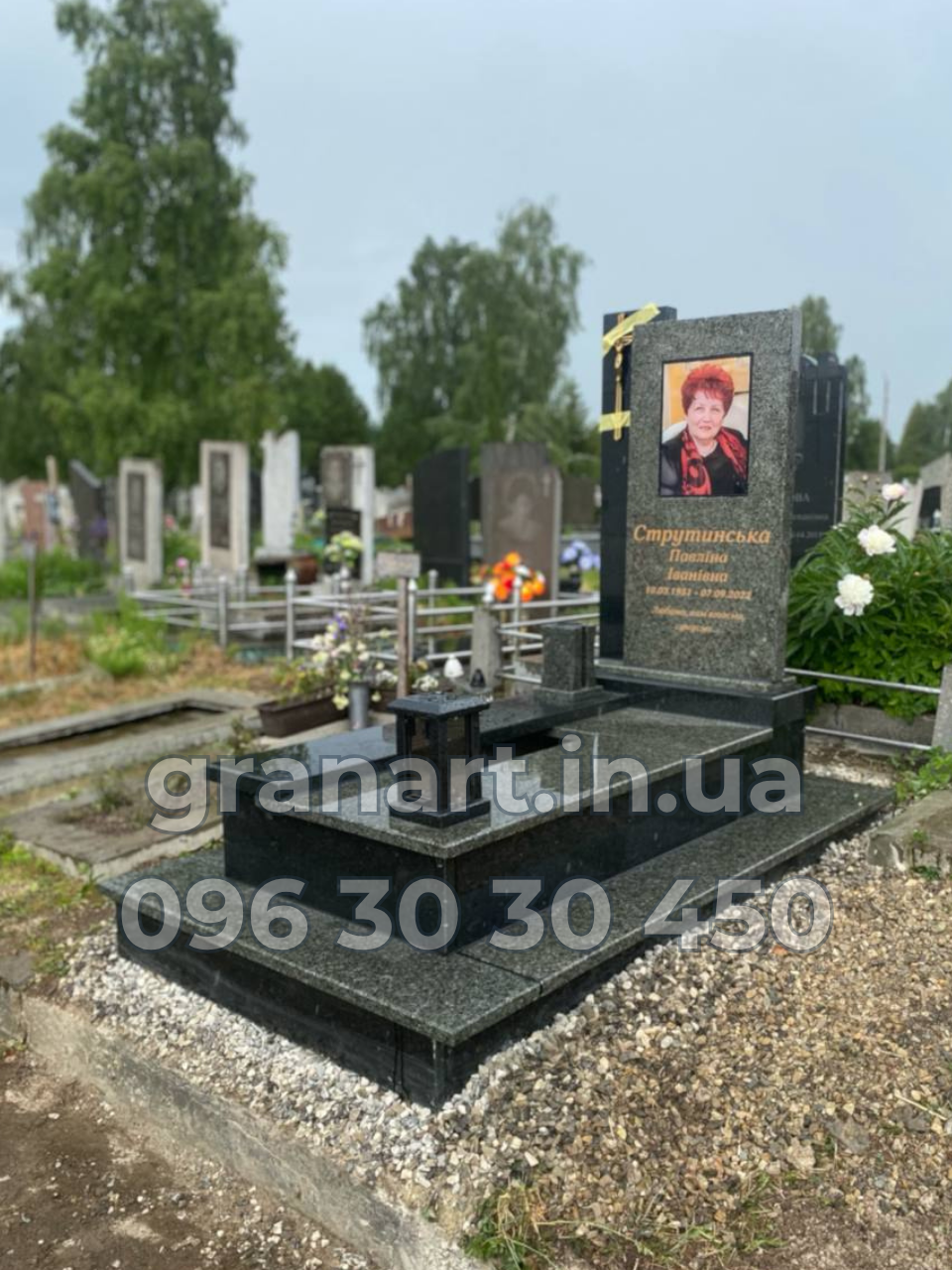 Пам'ятник європейський з зеленого граніту