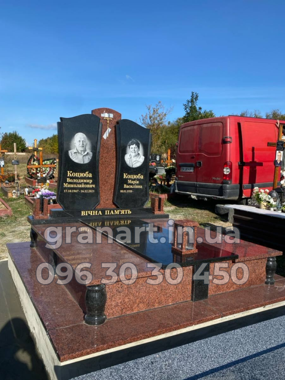 Подвійний з червоного граніту класичний