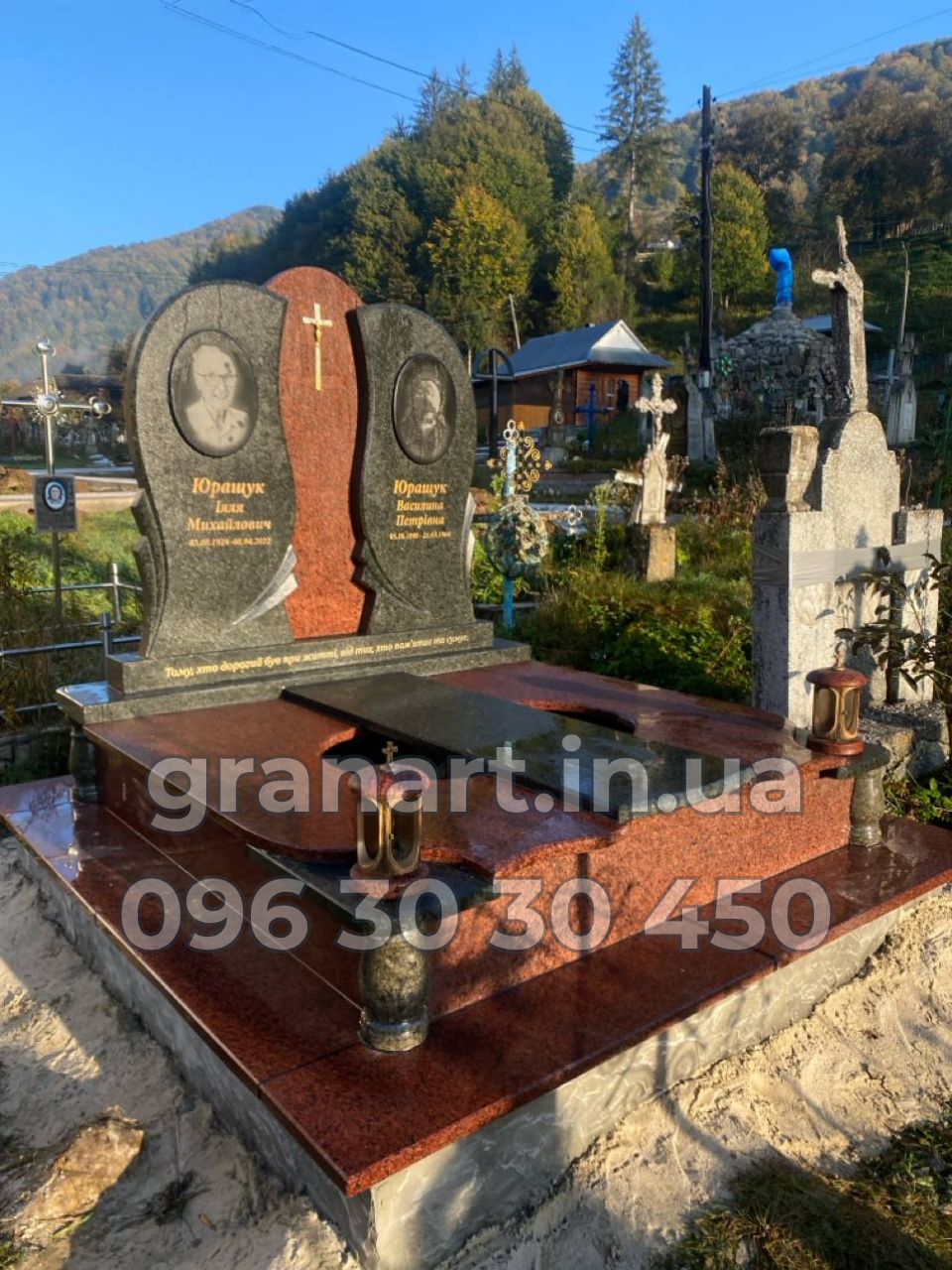 Подвійний з червоного та зеленого граніту