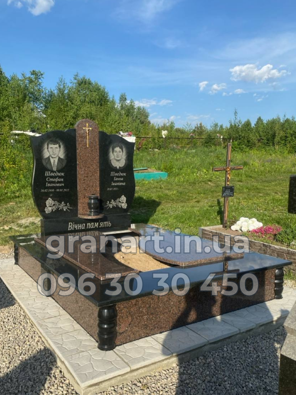 Подвійний класичний коричневий з квітником