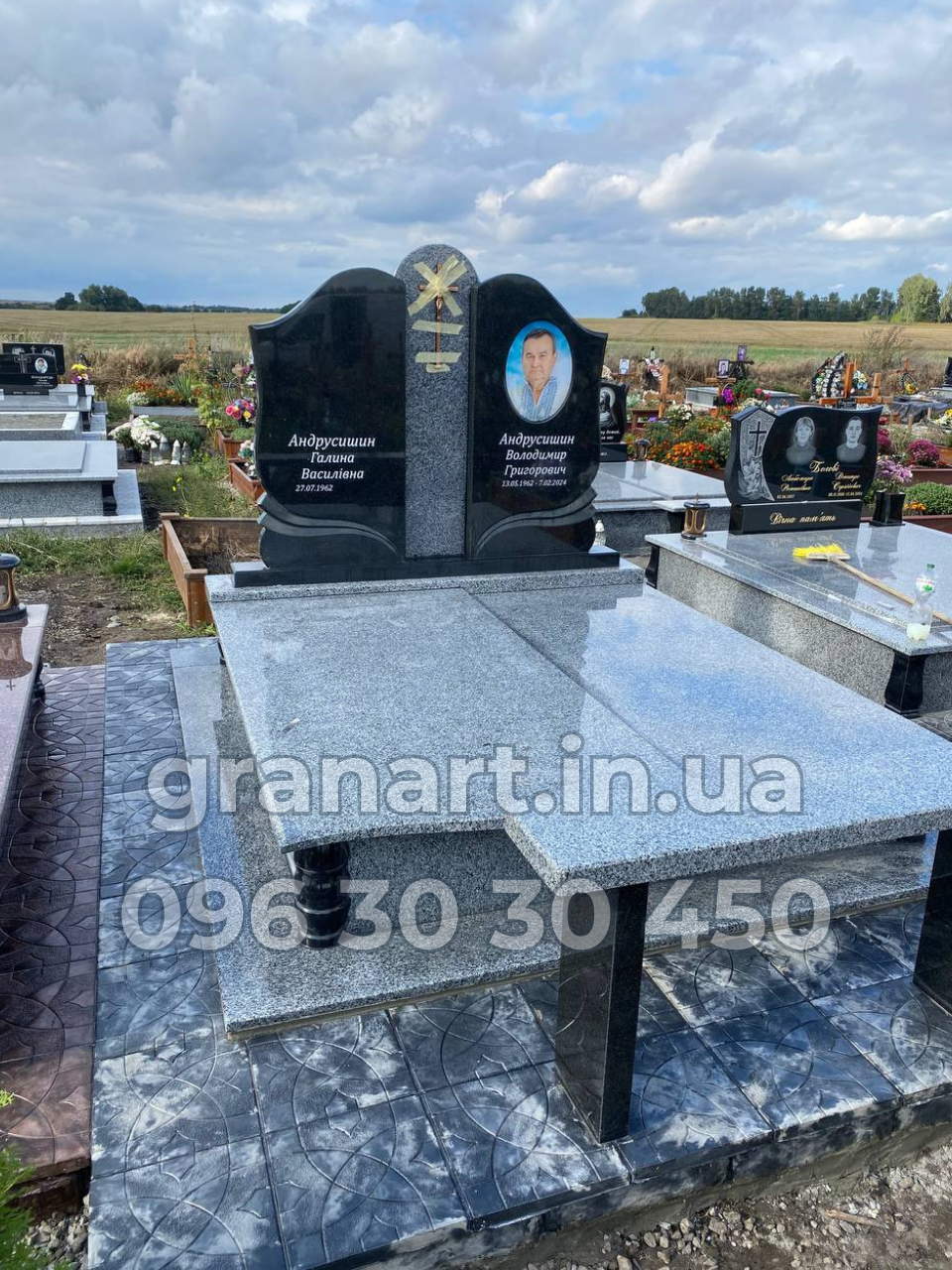 Подвійний класичний сірий та закритий