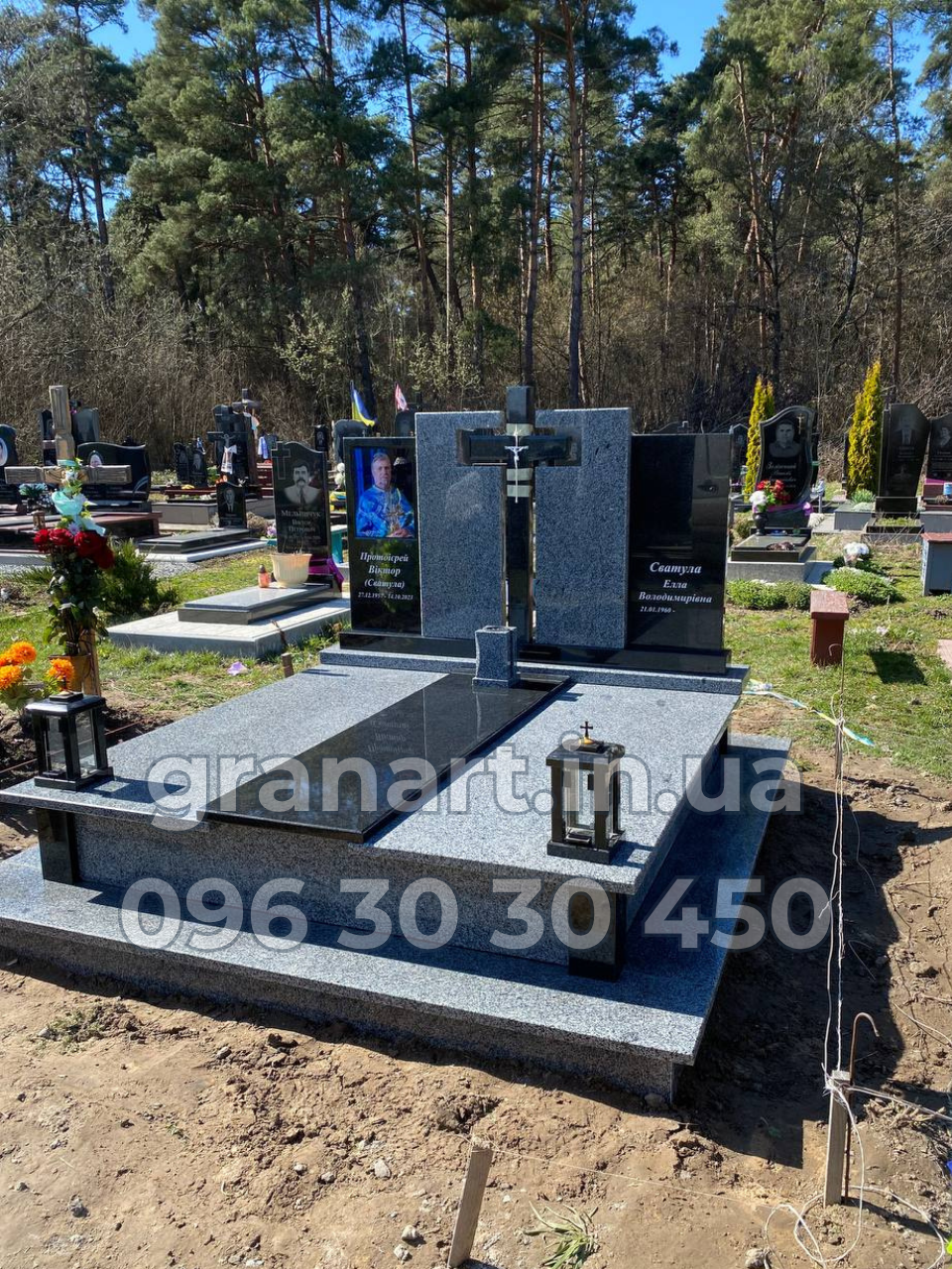 Подвійний європейський сірий з хрестом