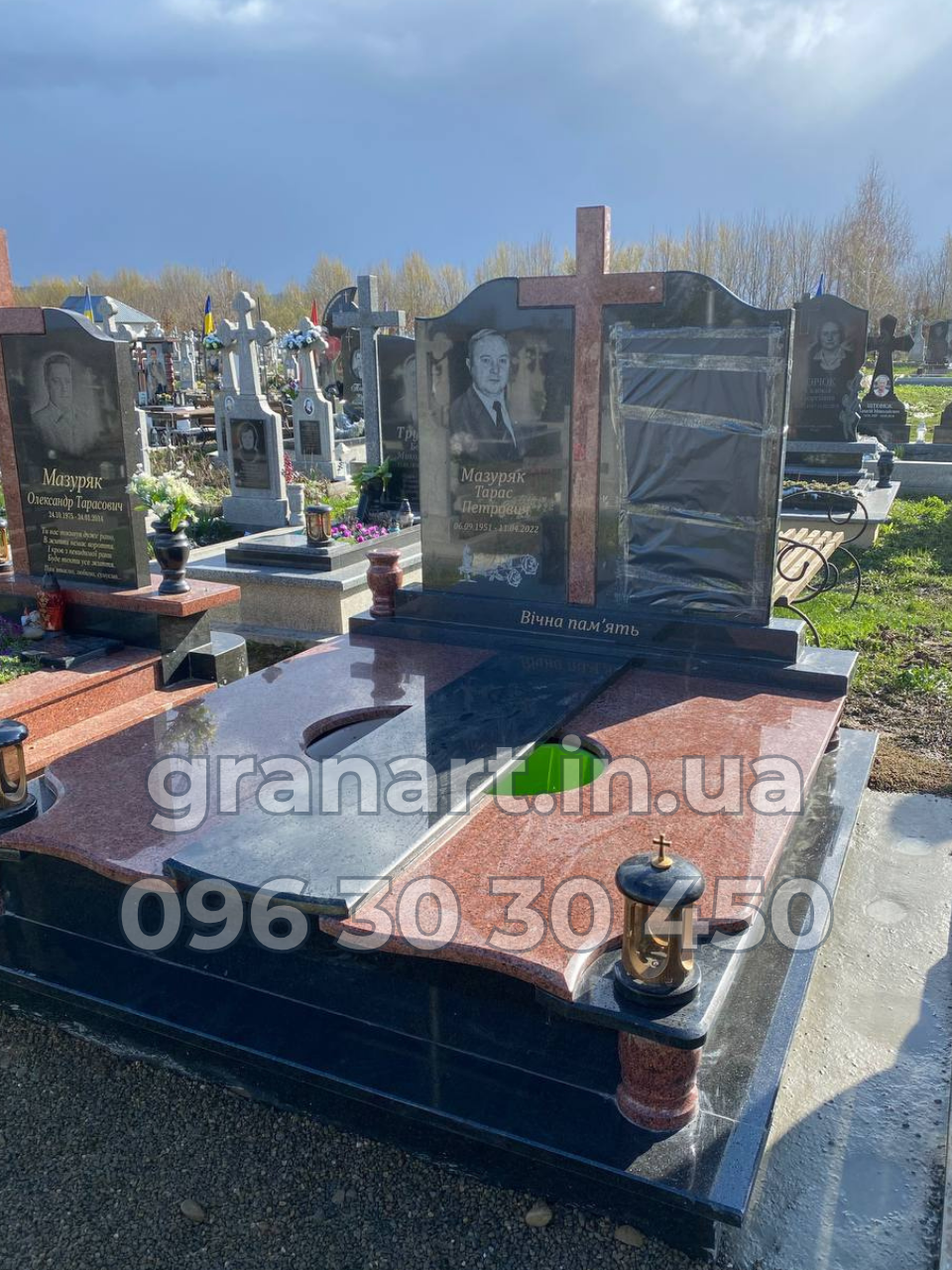 Подвійний класичний червоний з квітником