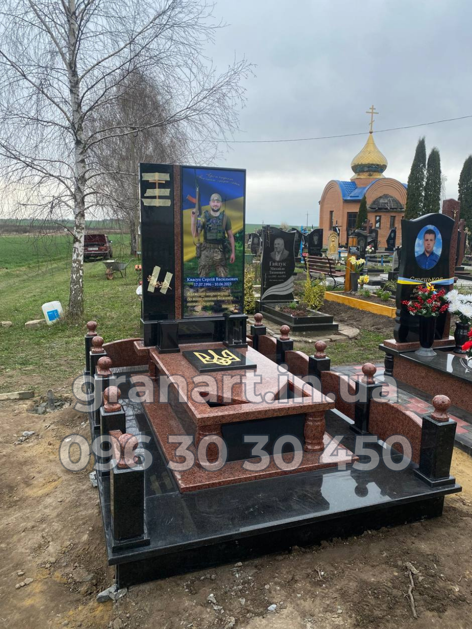 Пам'ятник для військового №015