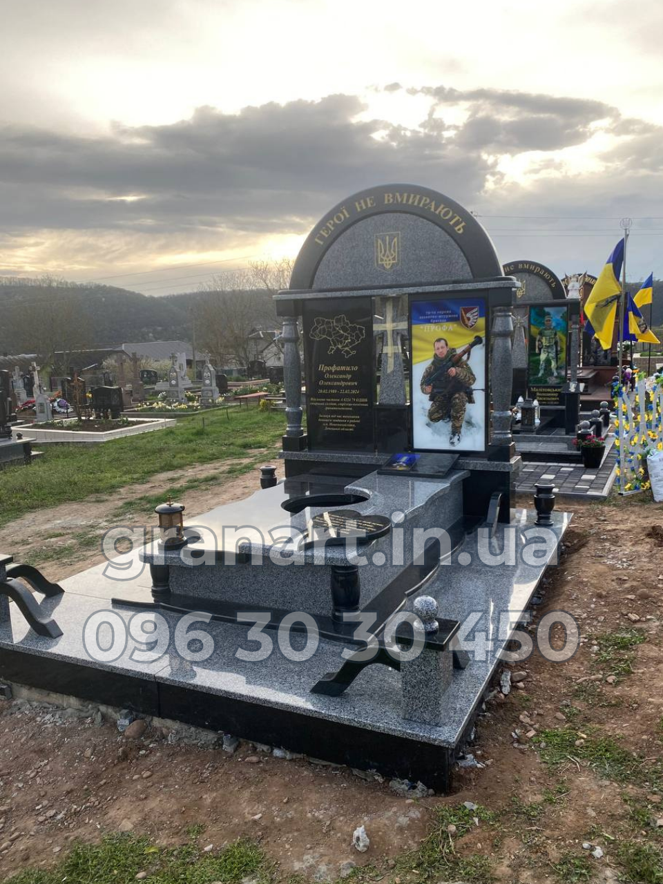 Пам'ятник для військового №018