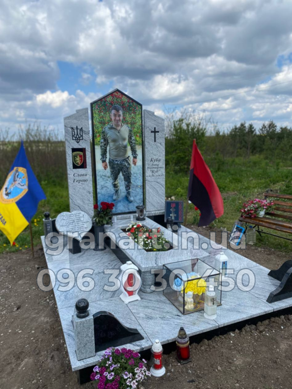 Пам'ятник для військового №017