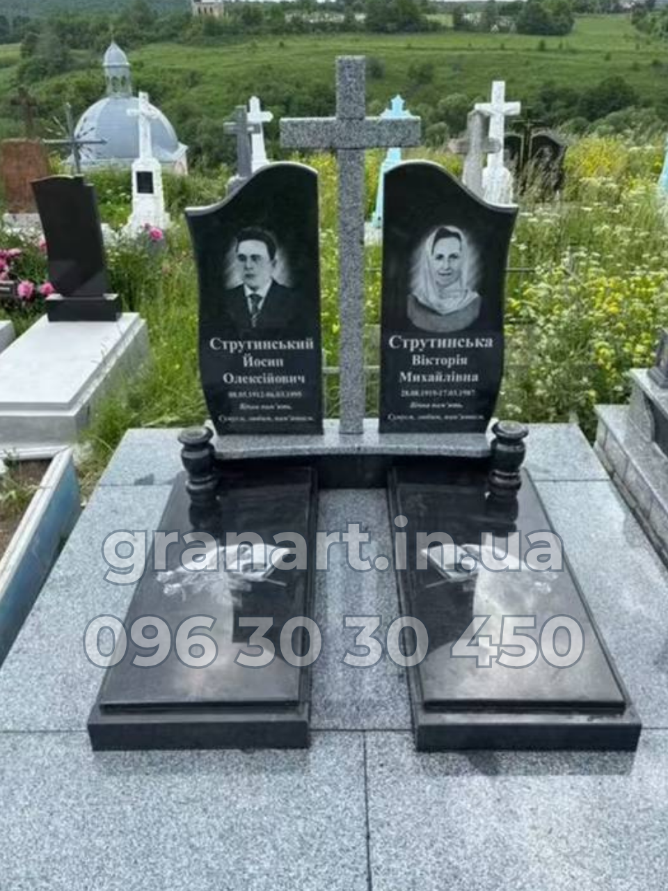 Подвійний бюджетний з великим хрестом