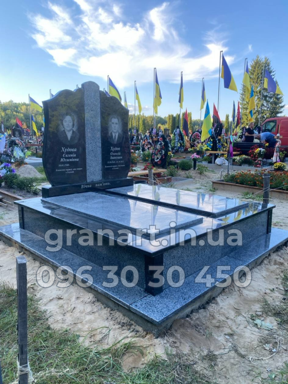 Подвійний класичний сірий та закритий 2